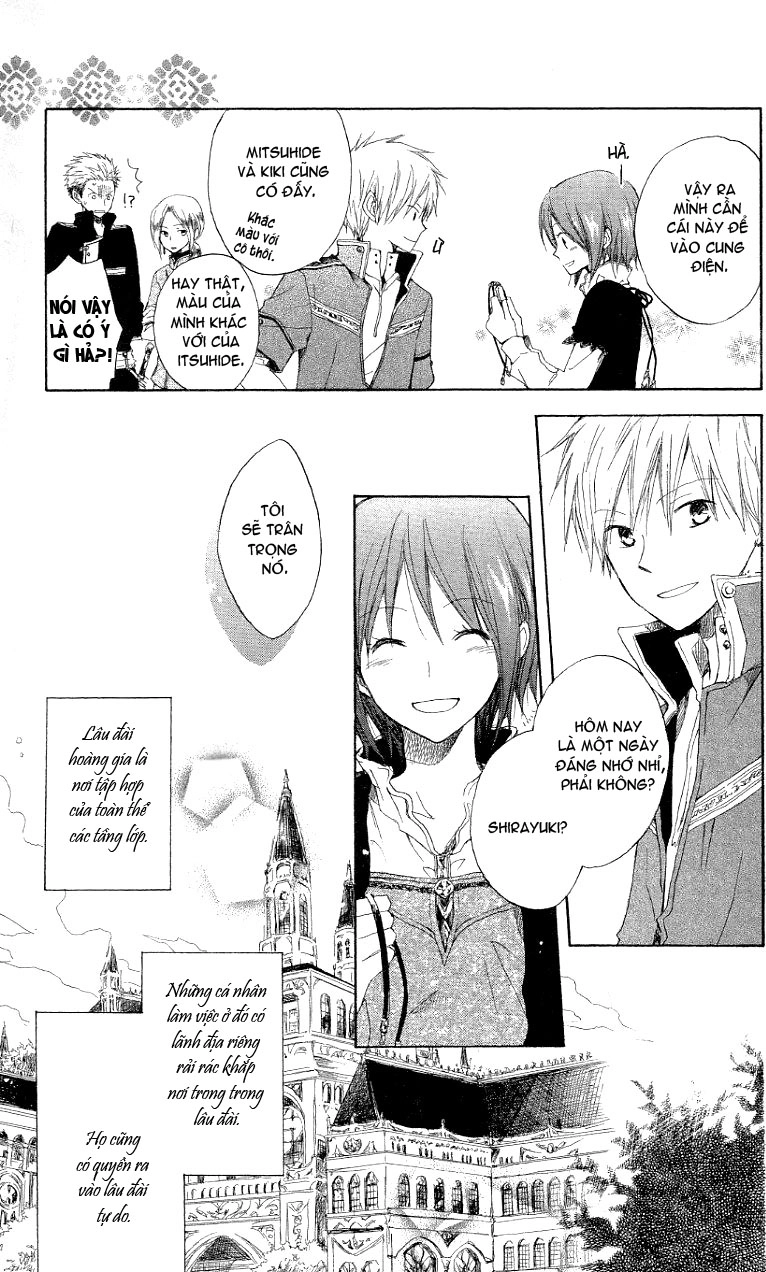 Cô Người Hầu Tóc Đỏ Chapter 6 - 6