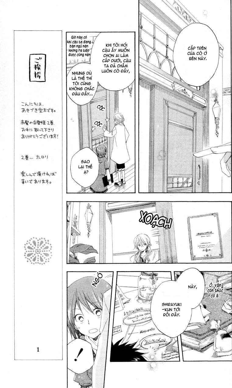 Cô Người Hầu Tóc Đỏ Chapter 6 - 8