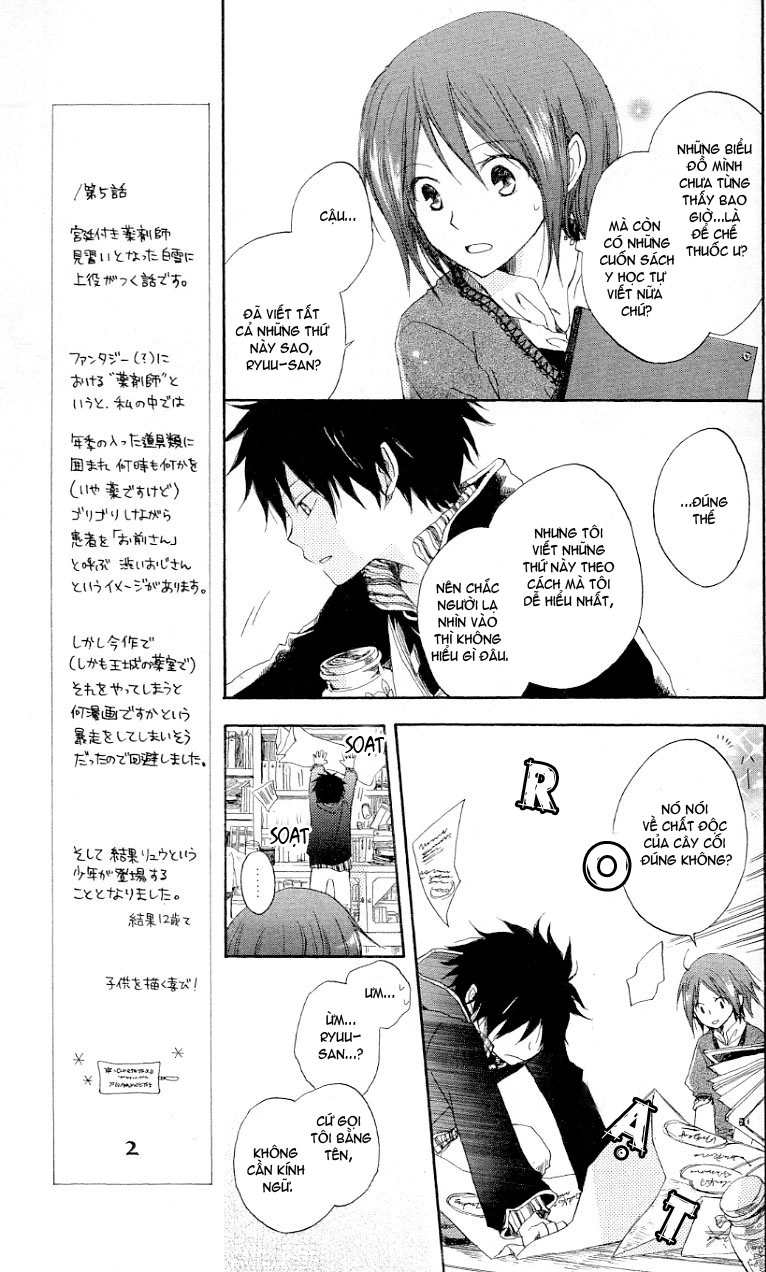 Cô Người Hầu Tóc Đỏ Chapter 6 - 10