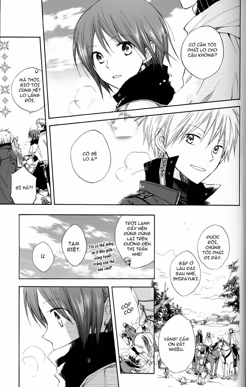 Cô Người Hầu Tóc Đỏ Chapter 7 - 13