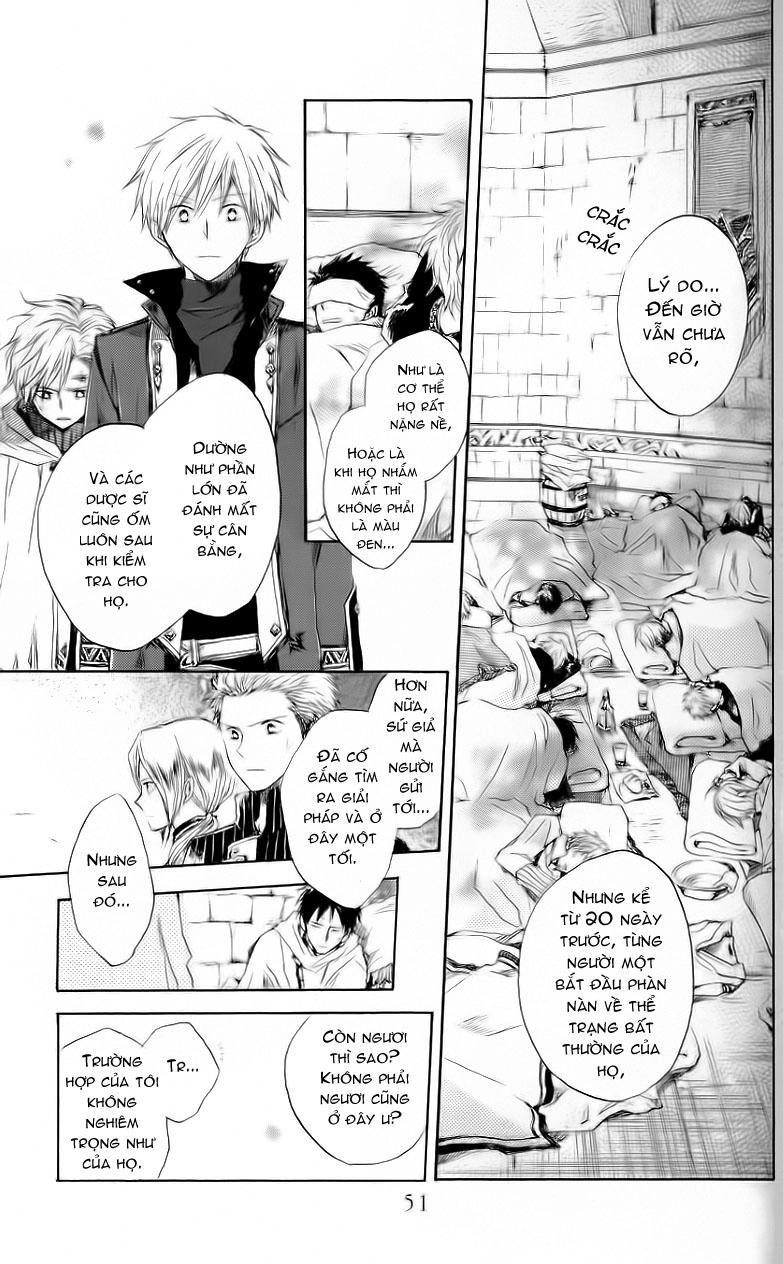 Cô Người Hầu Tóc Đỏ Chapter 7 - 17