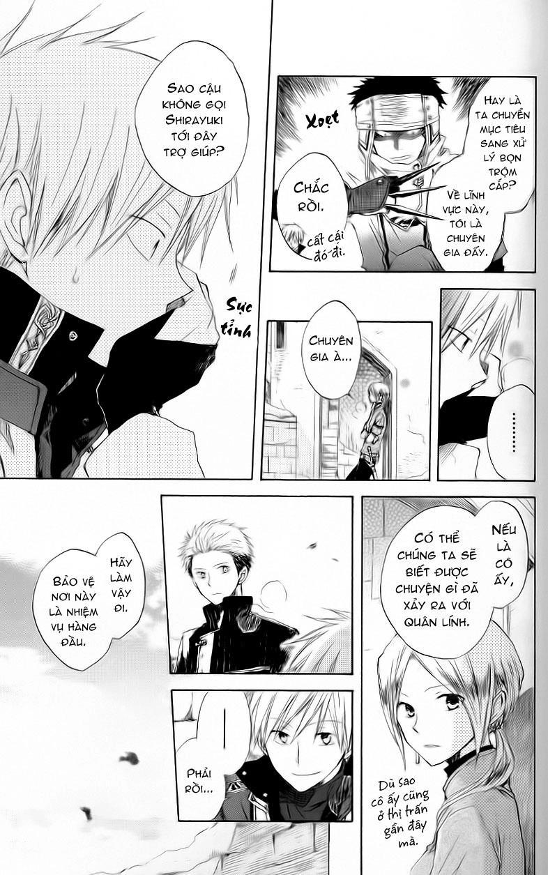 Cô Người Hầu Tóc Đỏ Chapter 7 - 21