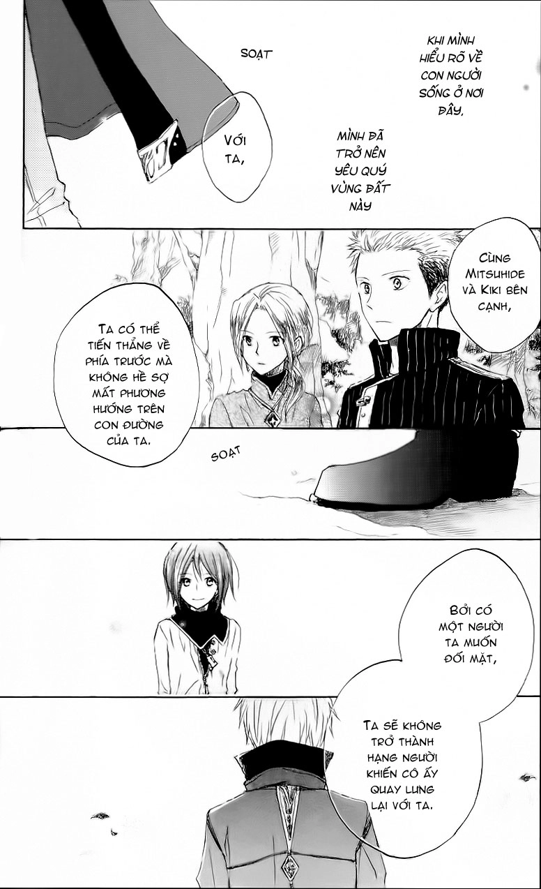 Cô Người Hầu Tóc Đỏ Chapter 7 - 40