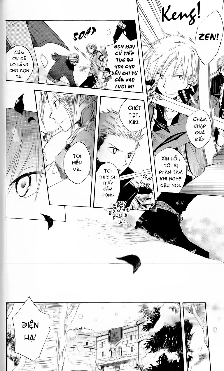 Cô Người Hầu Tóc Đỏ Chapter 7 - 42