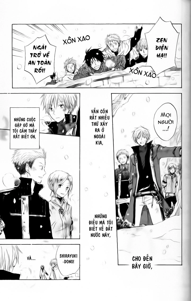 Cô Người Hầu Tóc Đỏ Chapter 7 - 43