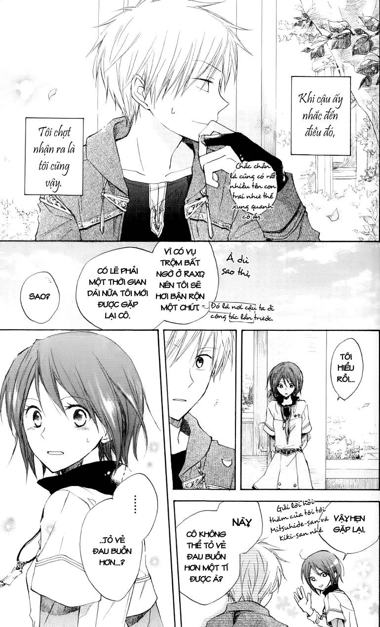 Cô Người Hầu Tóc Đỏ Chapter 9 - 7