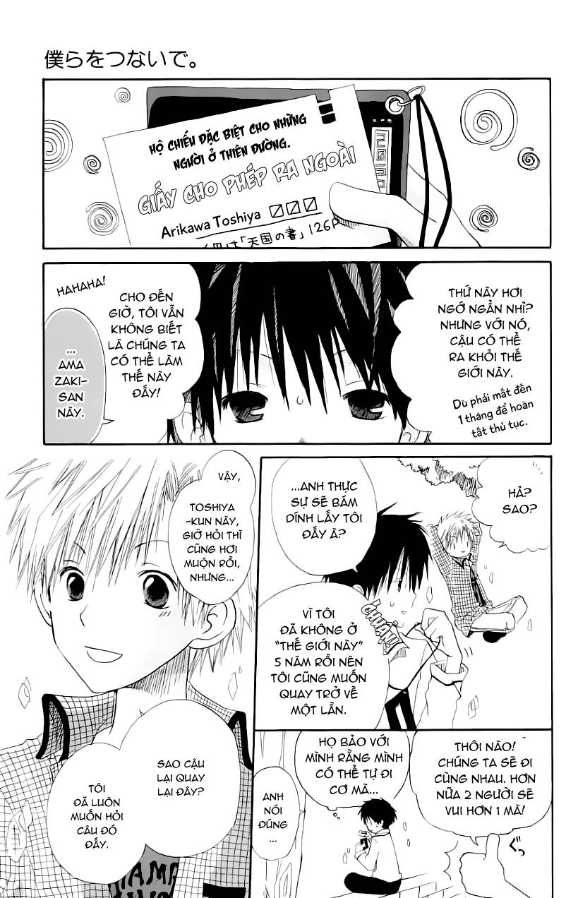 Cô Người Hầu Tóc Đỏ Chapter 10 - 3