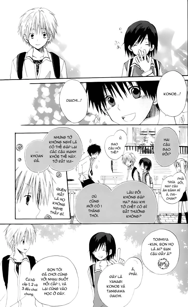 Cô Người Hầu Tóc Đỏ Chapter 10 - 5