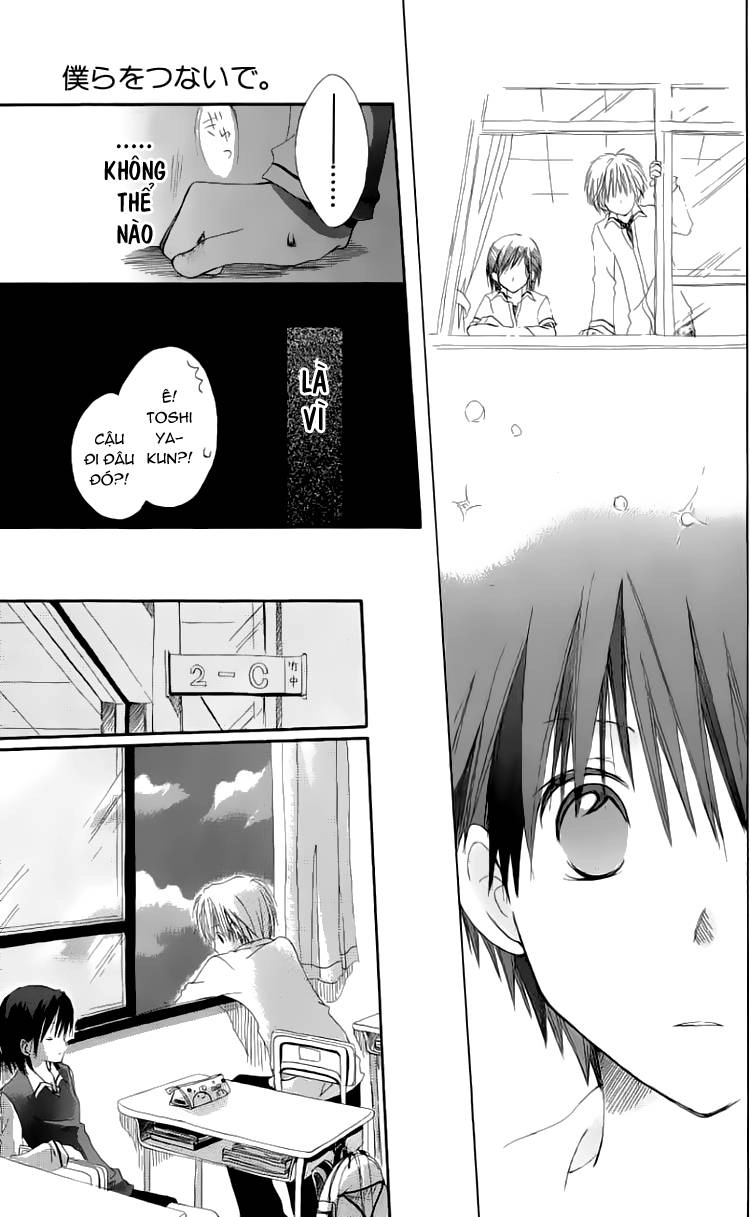 Cô Người Hầu Tóc Đỏ Chapter 10 - 19