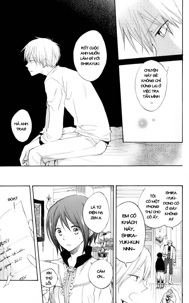 Cô Người Hầu Tóc Đỏ Chapter 11 - 11