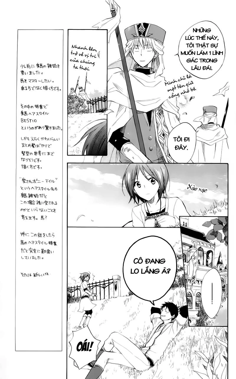 Cô Người Hầu Tóc Đỏ Chapter 11 - 17