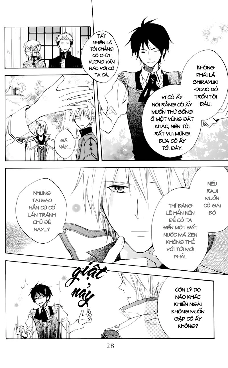 Cô Người Hầu Tóc Đỏ Chapter 11 - 25