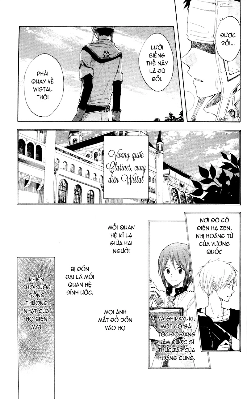 Cô Người Hầu Tóc Đỏ Chapter 13 - 3