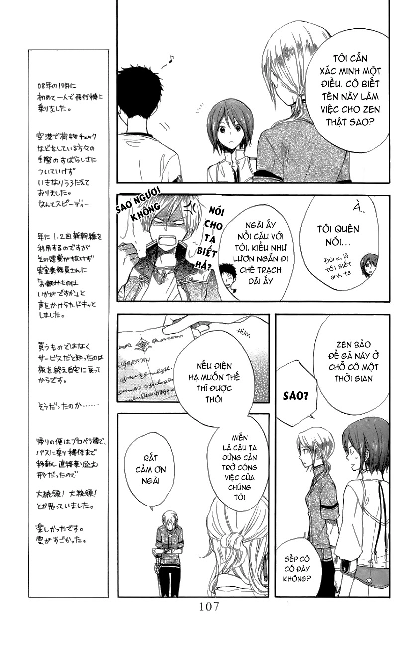 Cô Người Hầu Tóc Đỏ Chapter 13 - 13