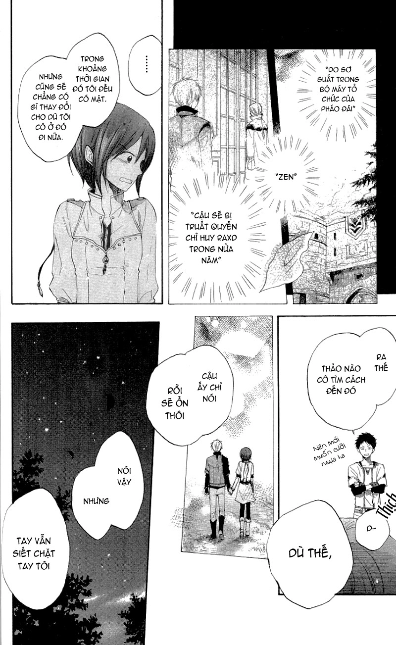 Cô Người Hầu Tóc Đỏ Chapter 13 - 32