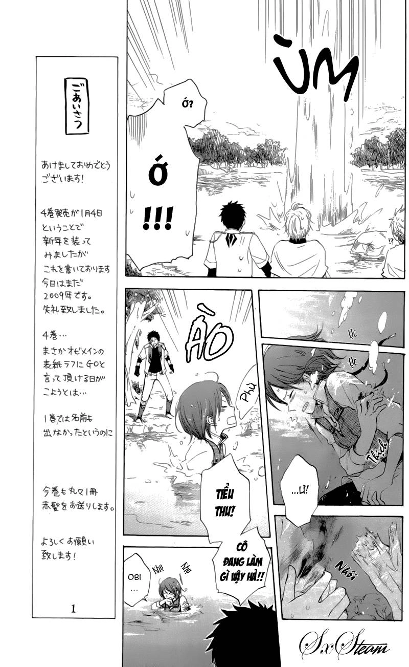 Cô Người Hầu Tóc Đỏ Chapter 15 - 13