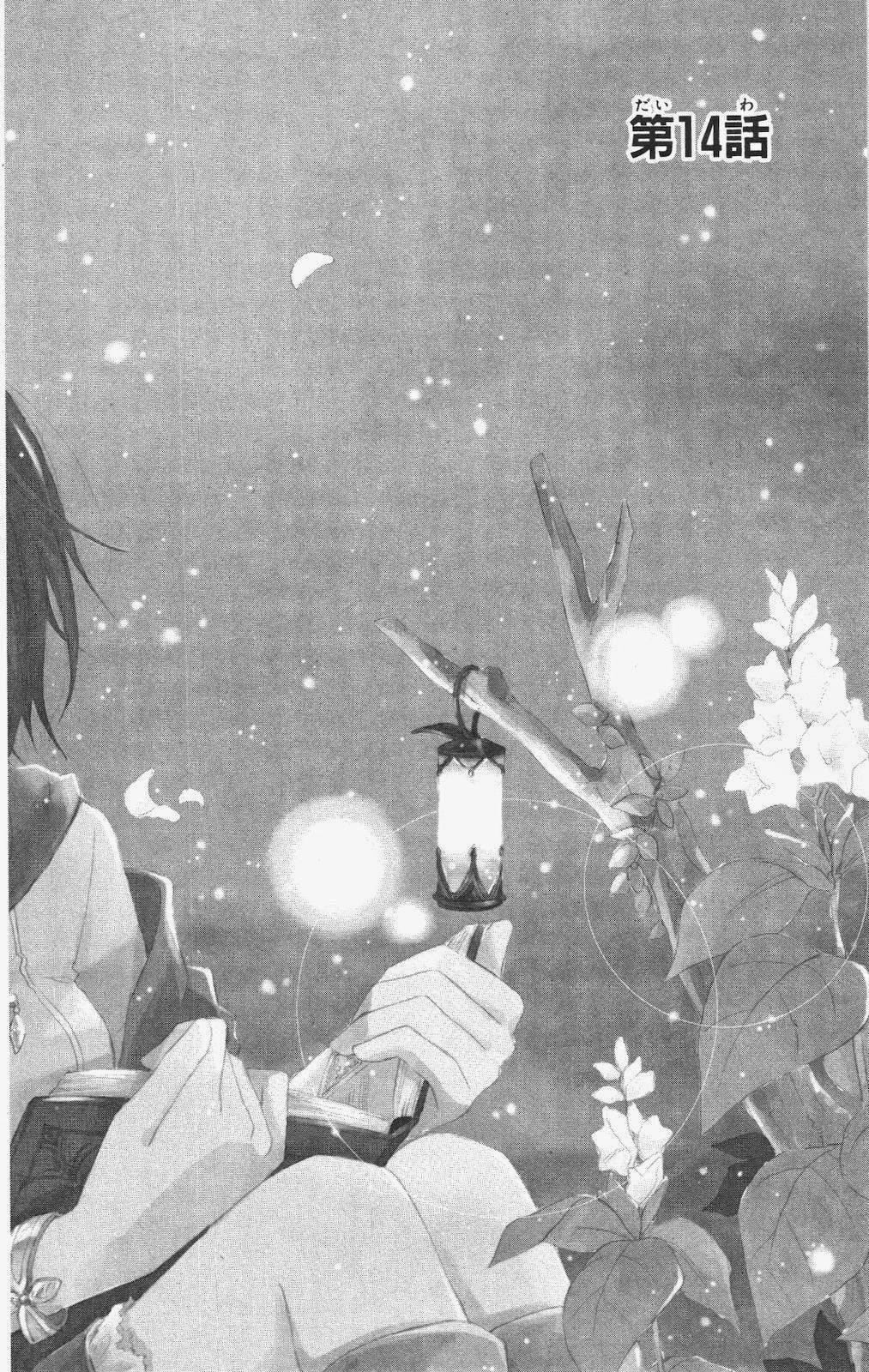 Cô Người Hầu Tóc Đỏ Chapter 16 - 3