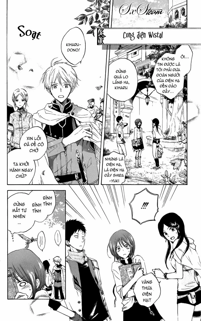 Cô Người Hầu Tóc Đỏ Chapter 16 - 7