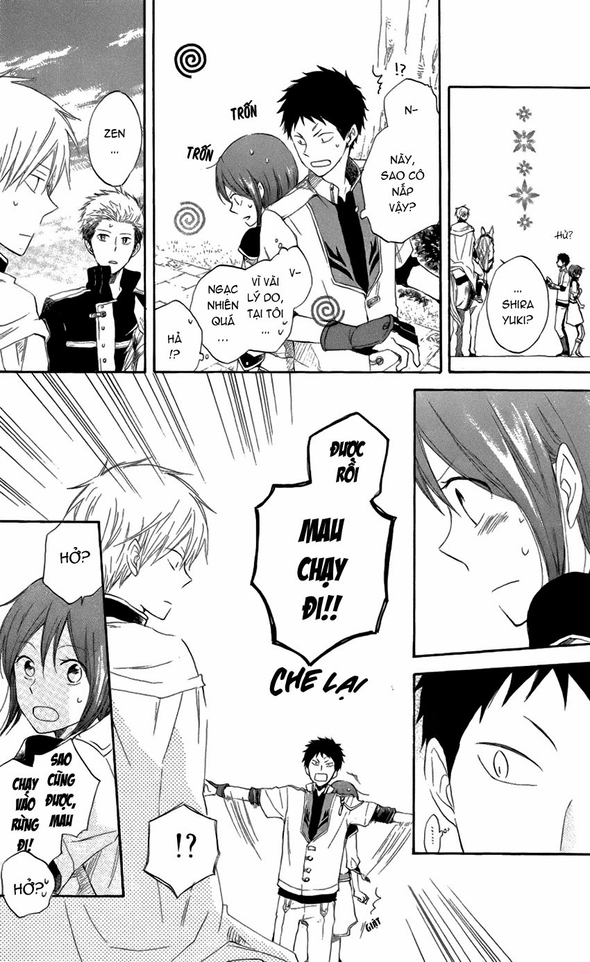 Cô Người Hầu Tóc Đỏ Chapter 16 - 26