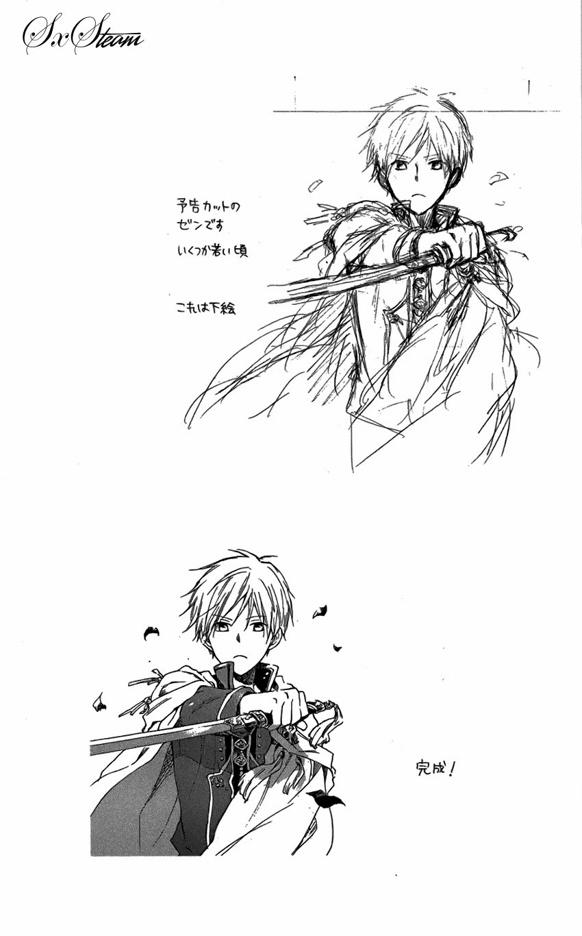 Cô Người Hầu Tóc Đỏ Chapter 16 - 48