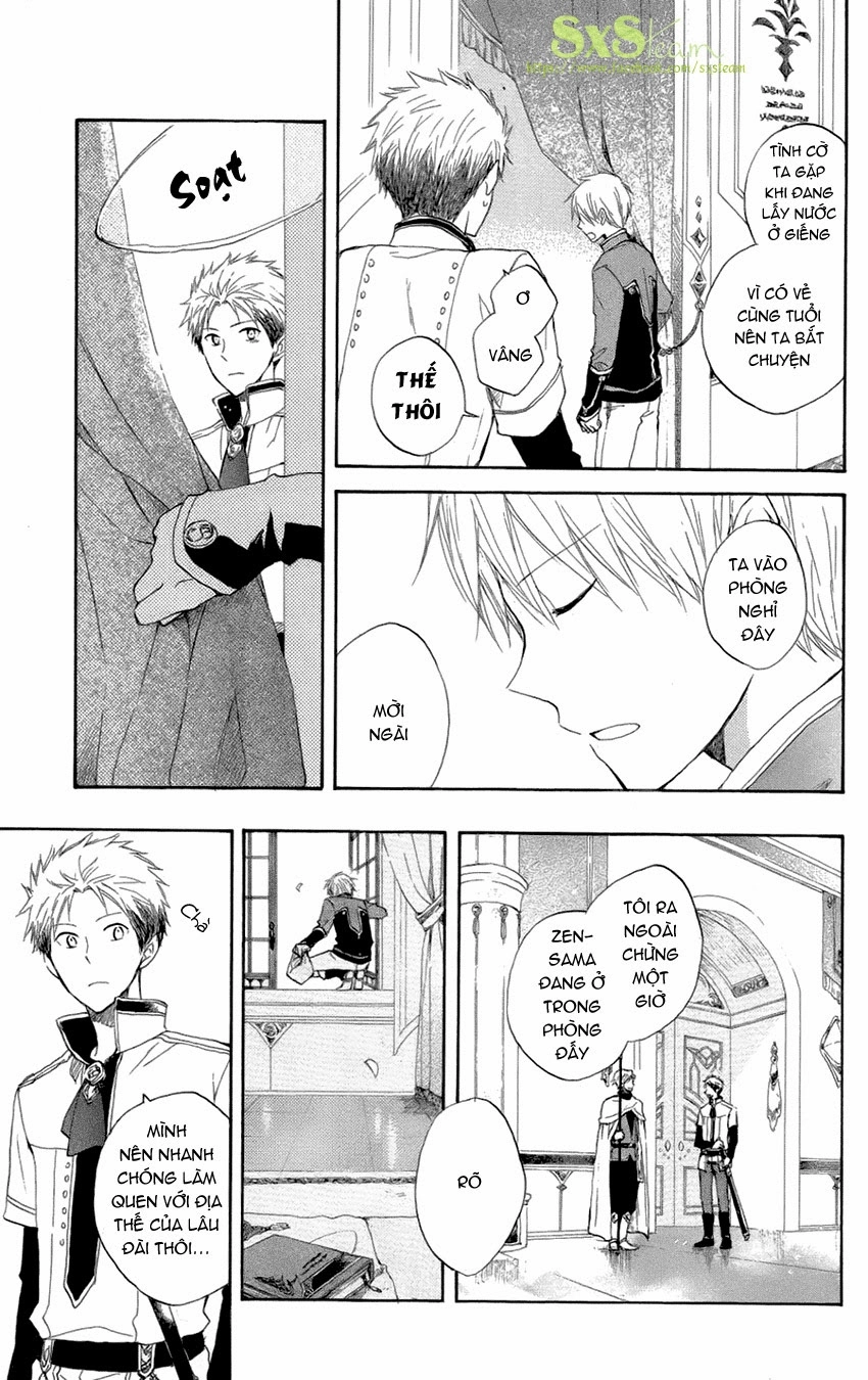 Cô Người Hầu Tóc Đỏ Chapter 18 - 7