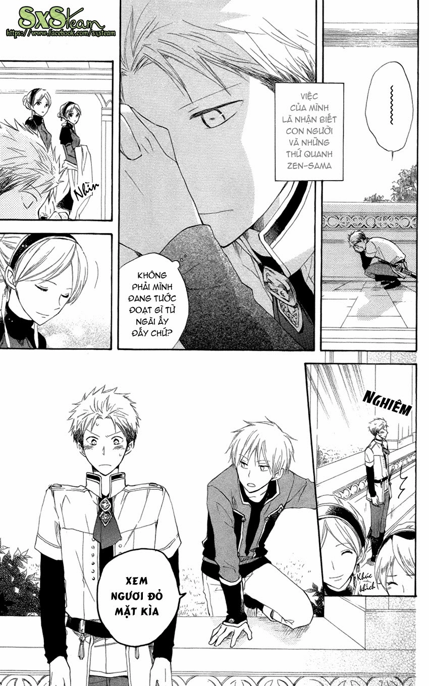 Cô Người Hầu Tóc Đỏ Chapter 18 - 13