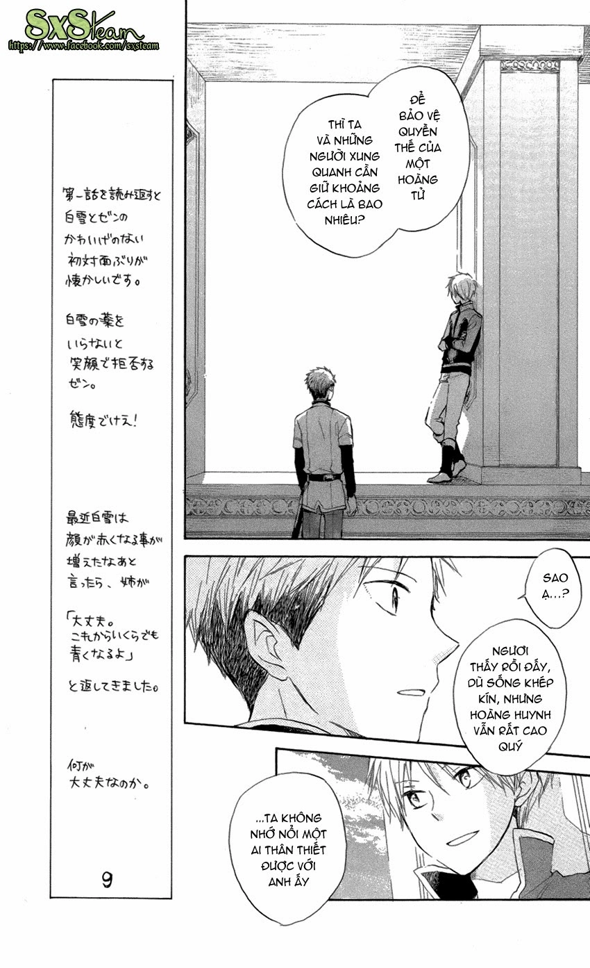 Cô Người Hầu Tóc Đỏ Chapter 18 - 15