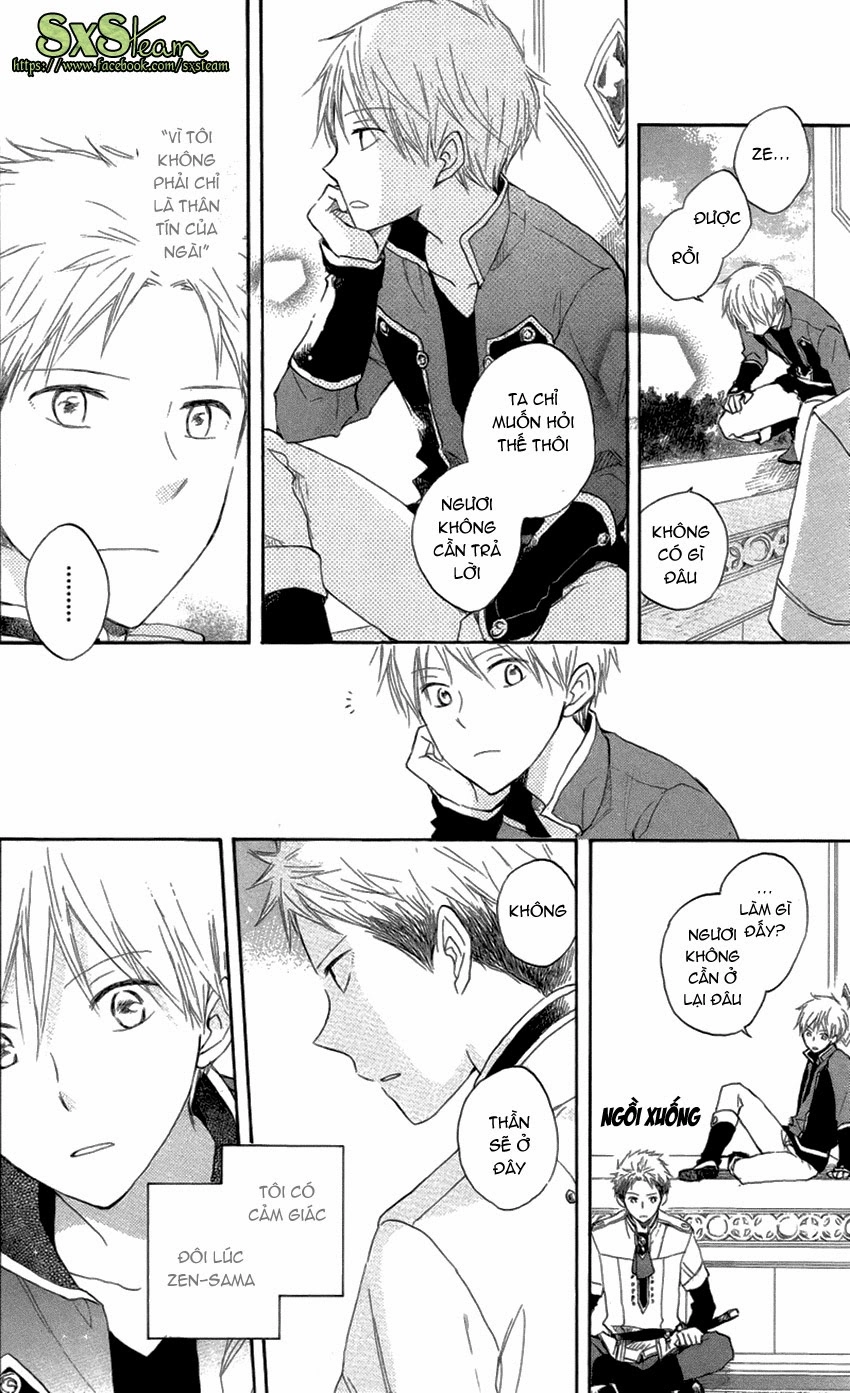 Cô Người Hầu Tóc Đỏ Chapter 18 - 16