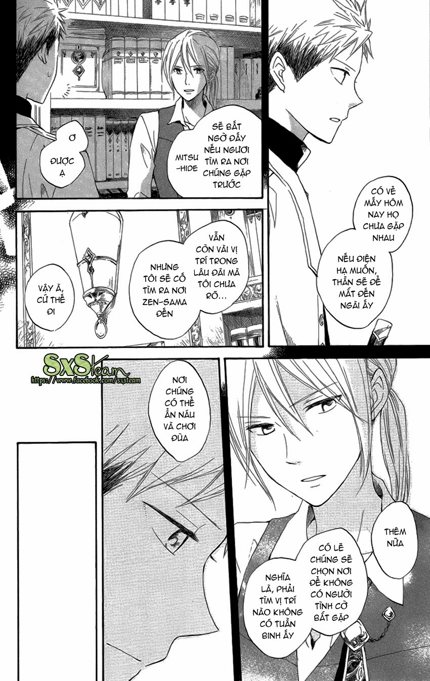 Cô Người Hầu Tóc Đỏ Chapter 18 - 18