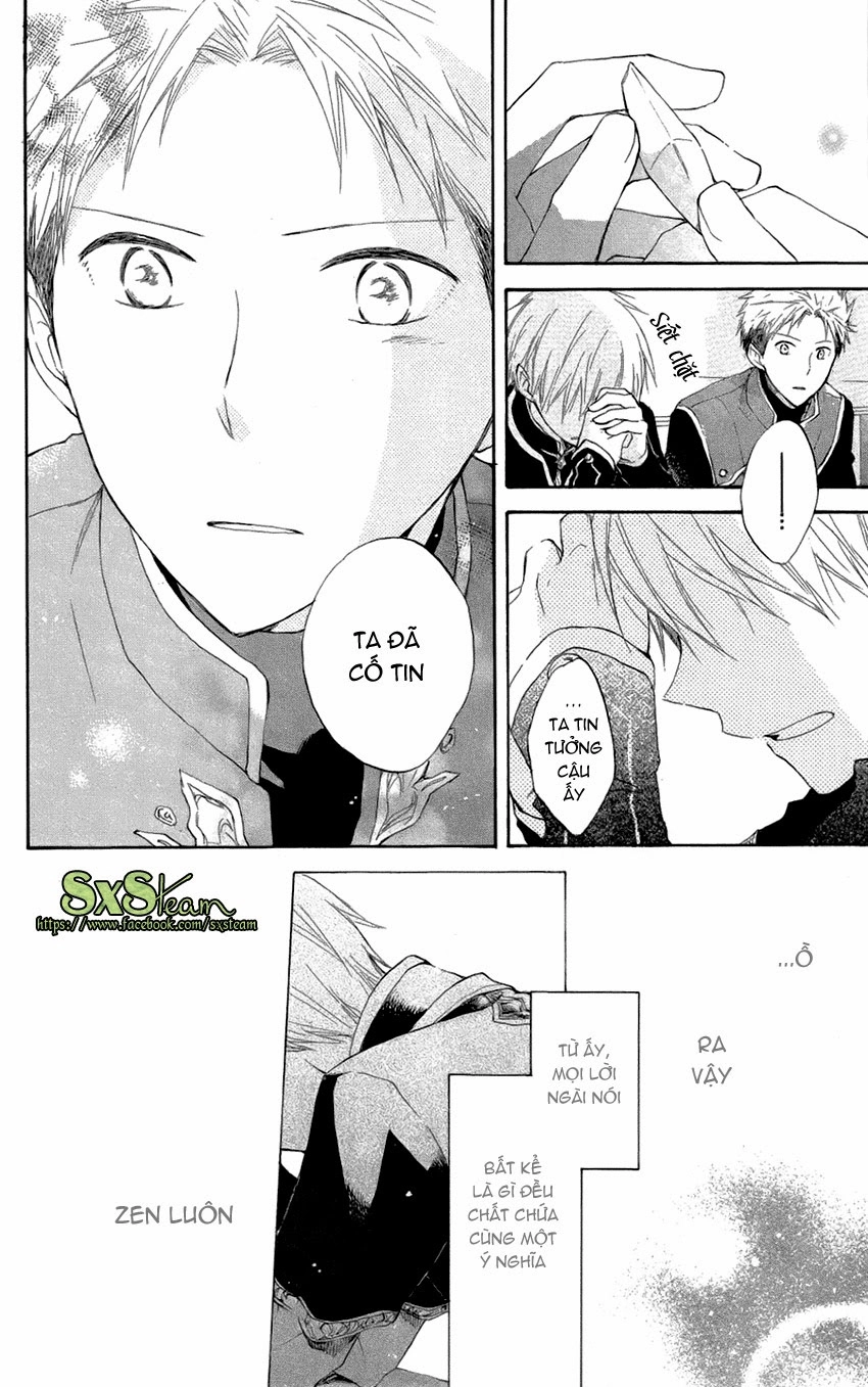 Cô Người Hầu Tóc Đỏ Chapter 18 - 38