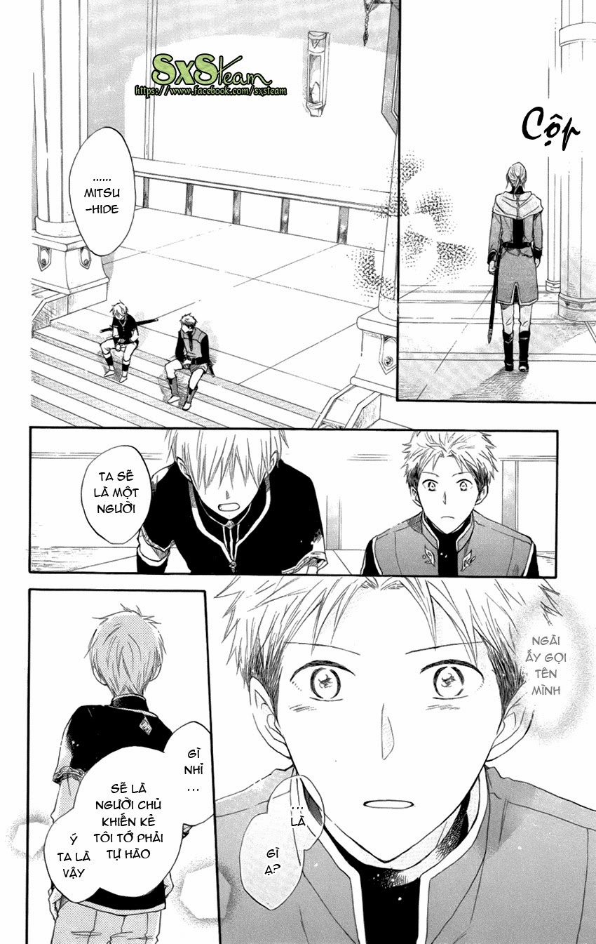 Cô Người Hầu Tóc Đỏ Chapter 18 - 42