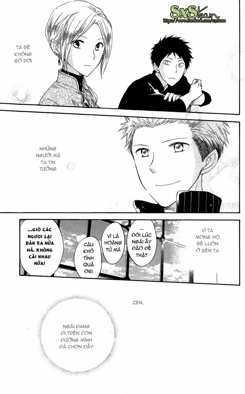 Cô Người Hầu Tóc Đỏ Chapter 18 - 47