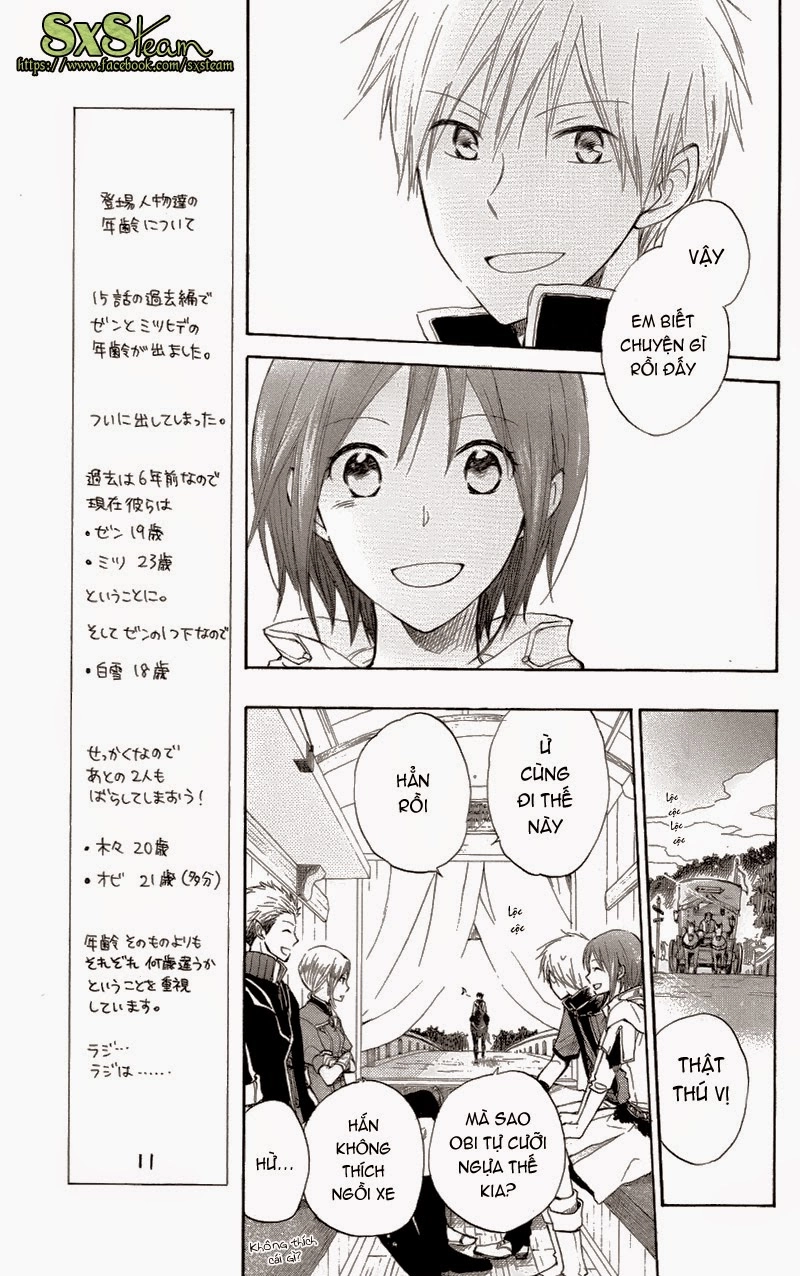 Cô Người Hầu Tóc Đỏ Chapter 19 - 9