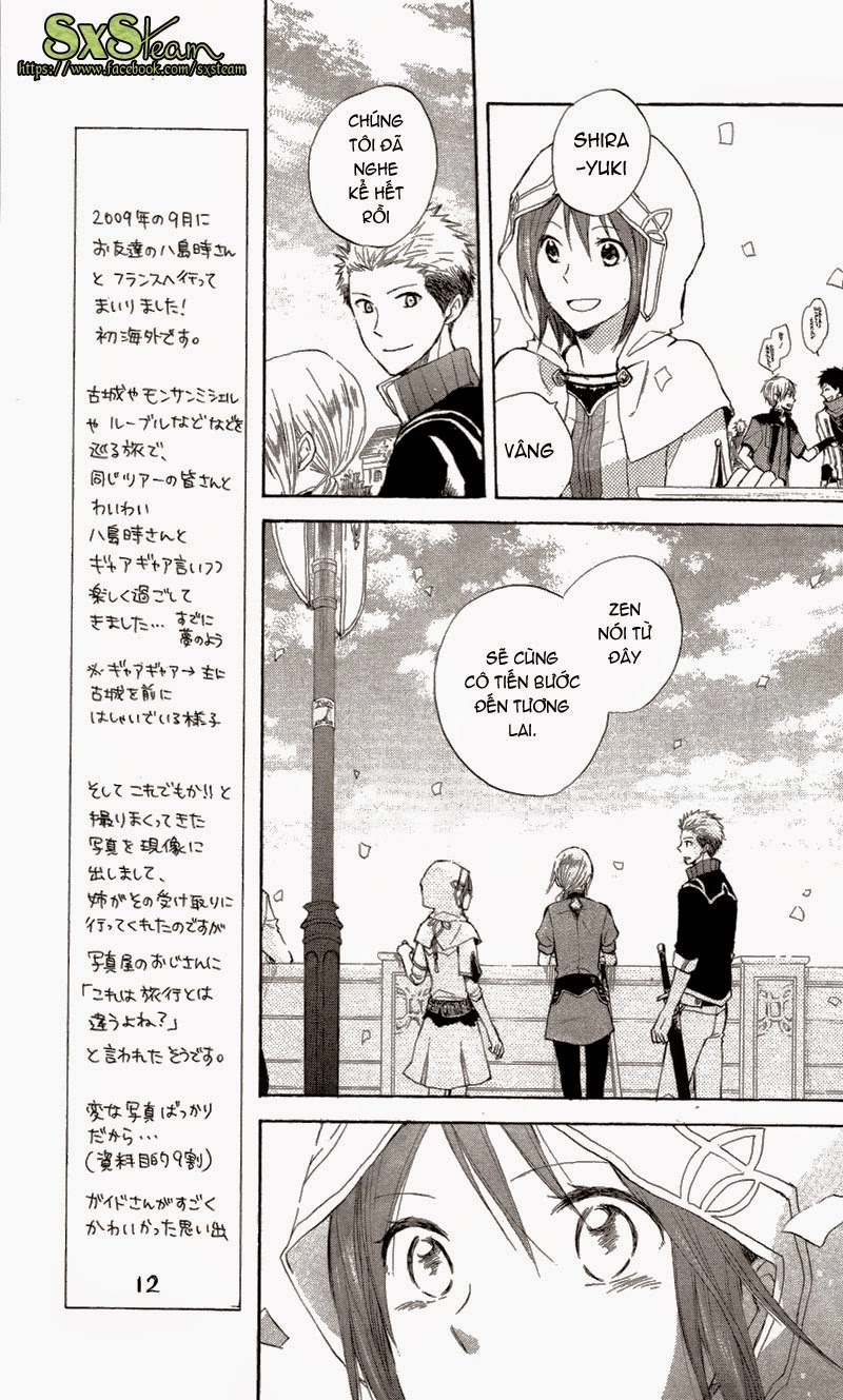 Cô Người Hầu Tóc Đỏ Chapter 19 - 13