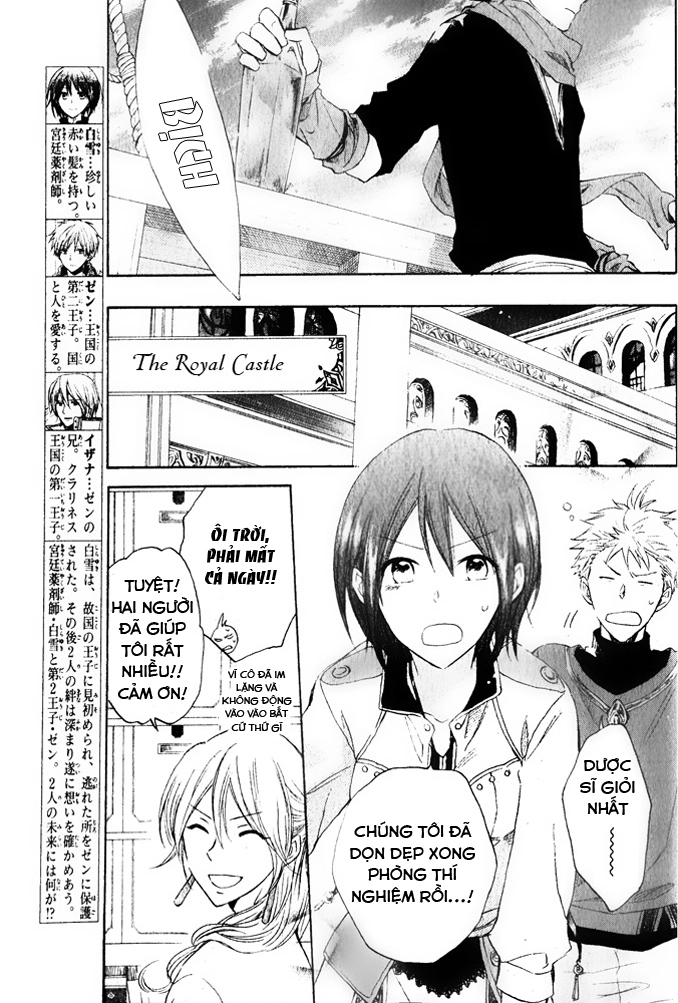 Cô Người Hầu Tóc Đỏ Chapter 20 - 3