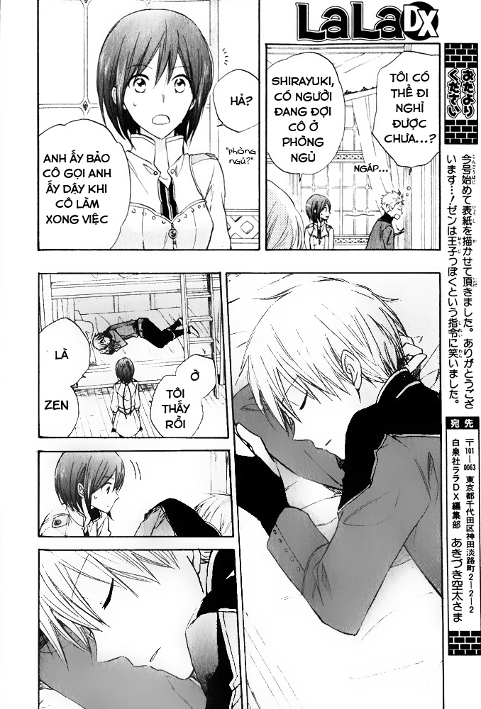 Cô Người Hầu Tóc Đỏ Chapter 20 - 4