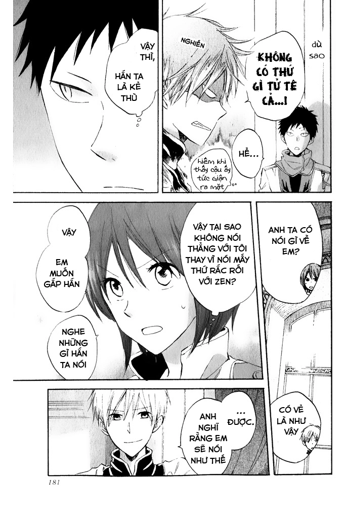 Cô Người Hầu Tóc Đỏ Chapter 20 - 19