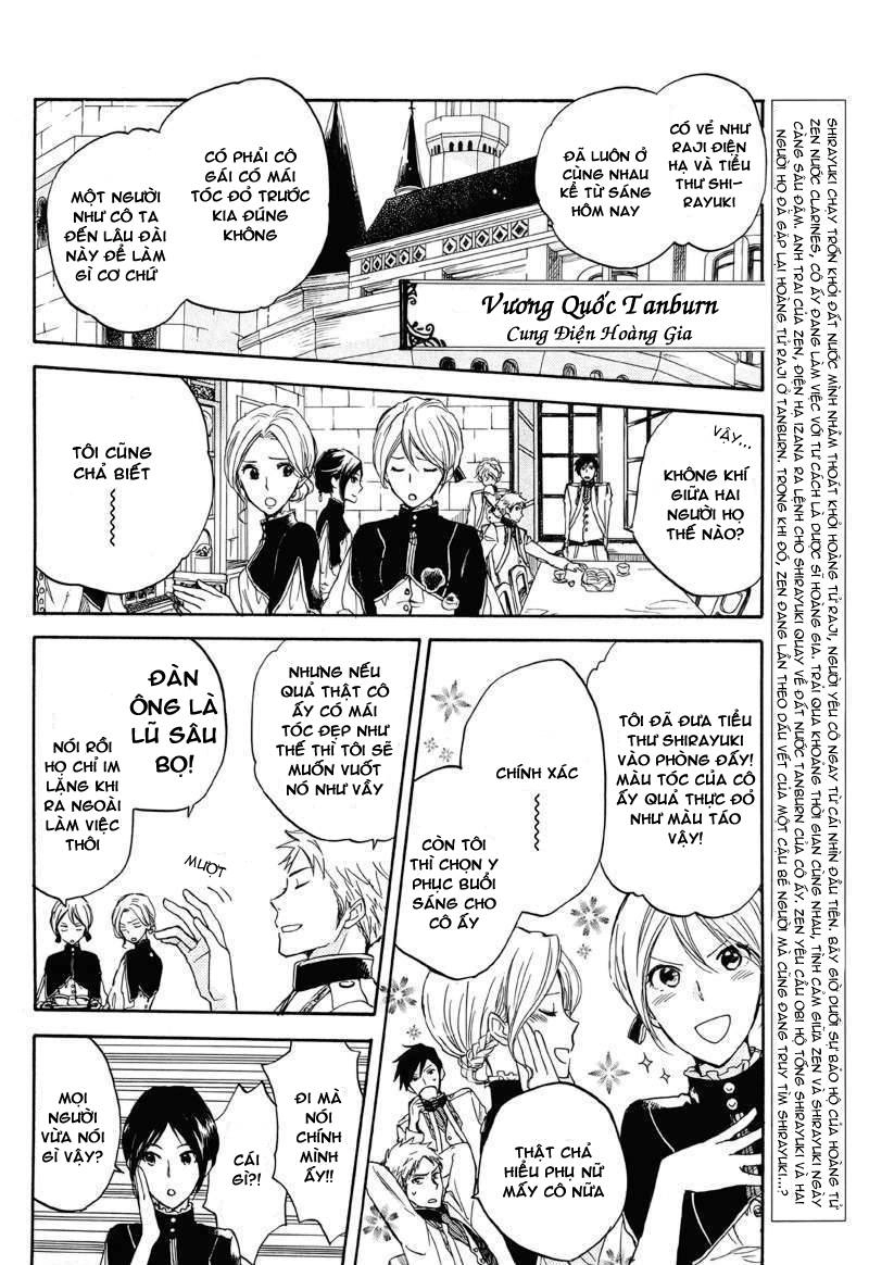 Cô Người Hầu Tóc Đỏ Chapter 21 - 3