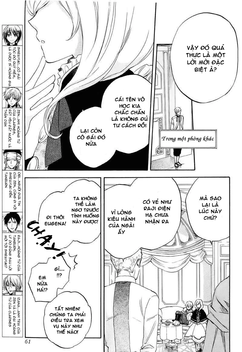 Cô Người Hầu Tóc Đỏ Chapter 21 - 4