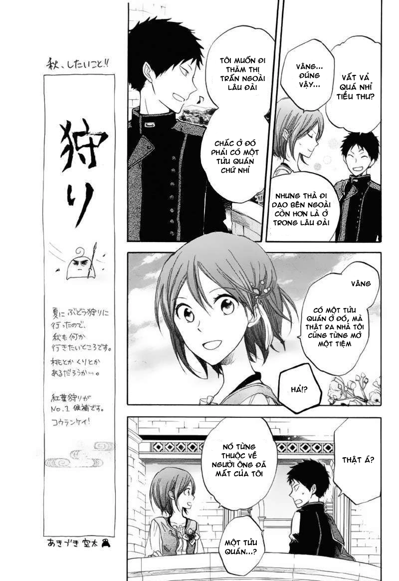 Cô Người Hầu Tóc Đỏ Chapter 21 - 6