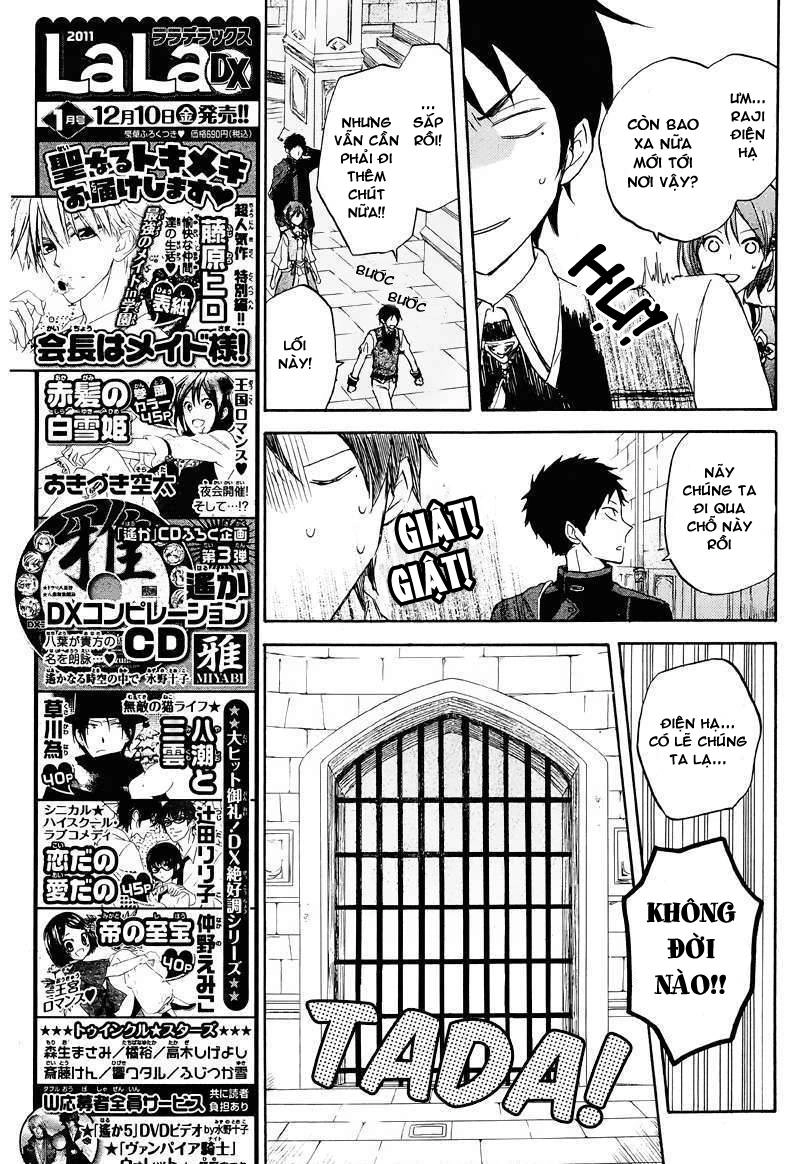 Cô Người Hầu Tóc Đỏ Chapter 21 - 12