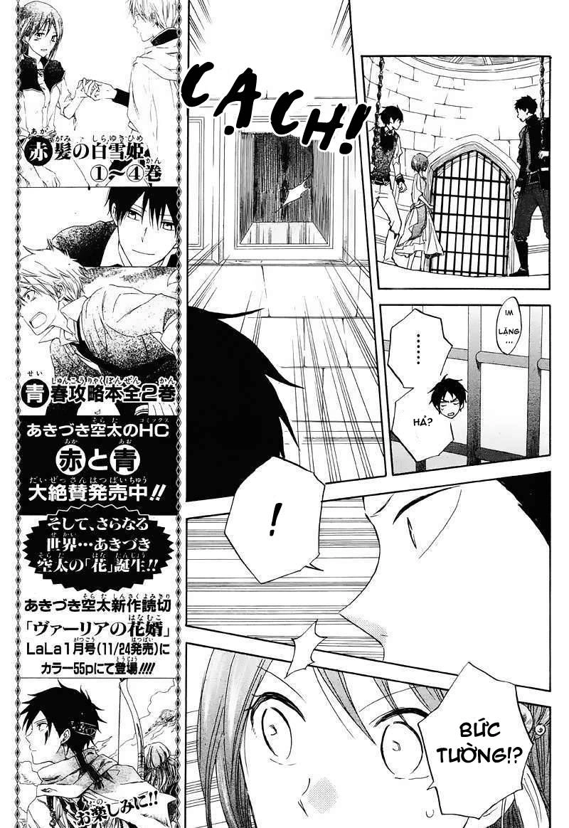 Cô Người Hầu Tóc Đỏ Chapter 21 - 14