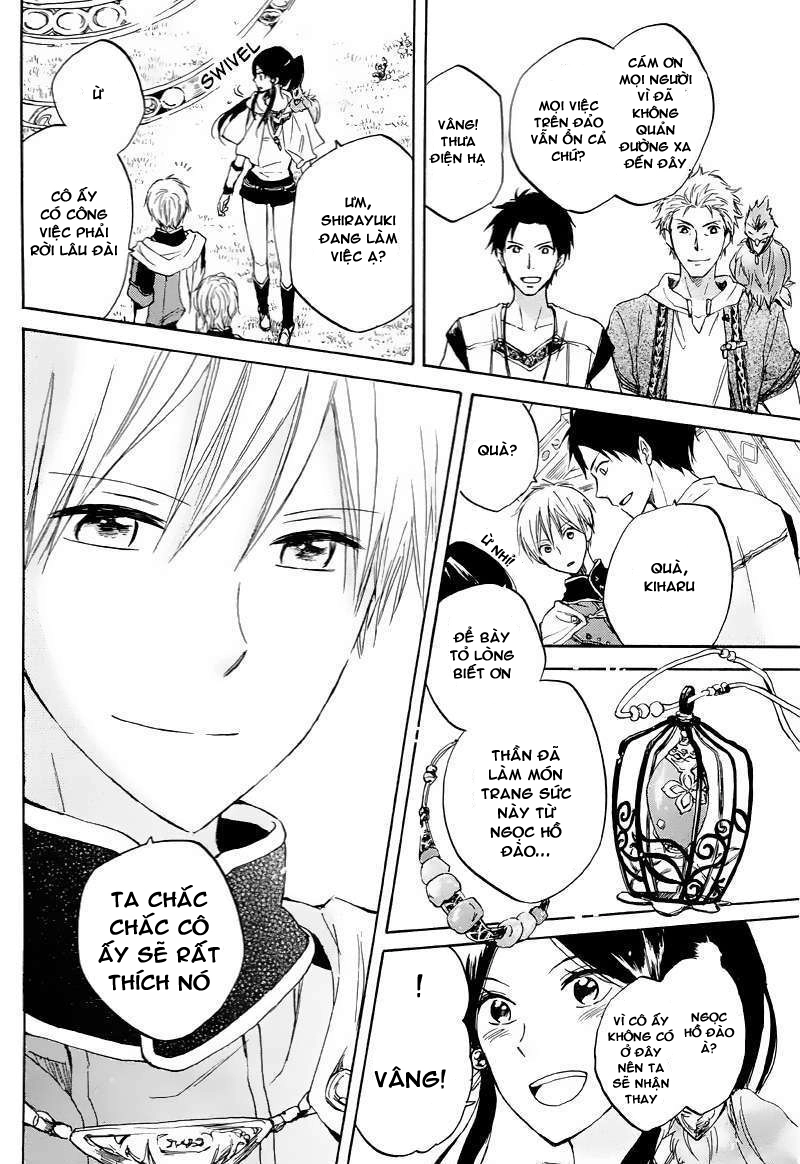 Cô Người Hầu Tóc Đỏ Chapter 21 - 19