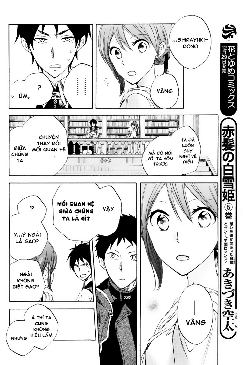 Cô Người Hầu Tóc Đỏ Chapter 22 - 16