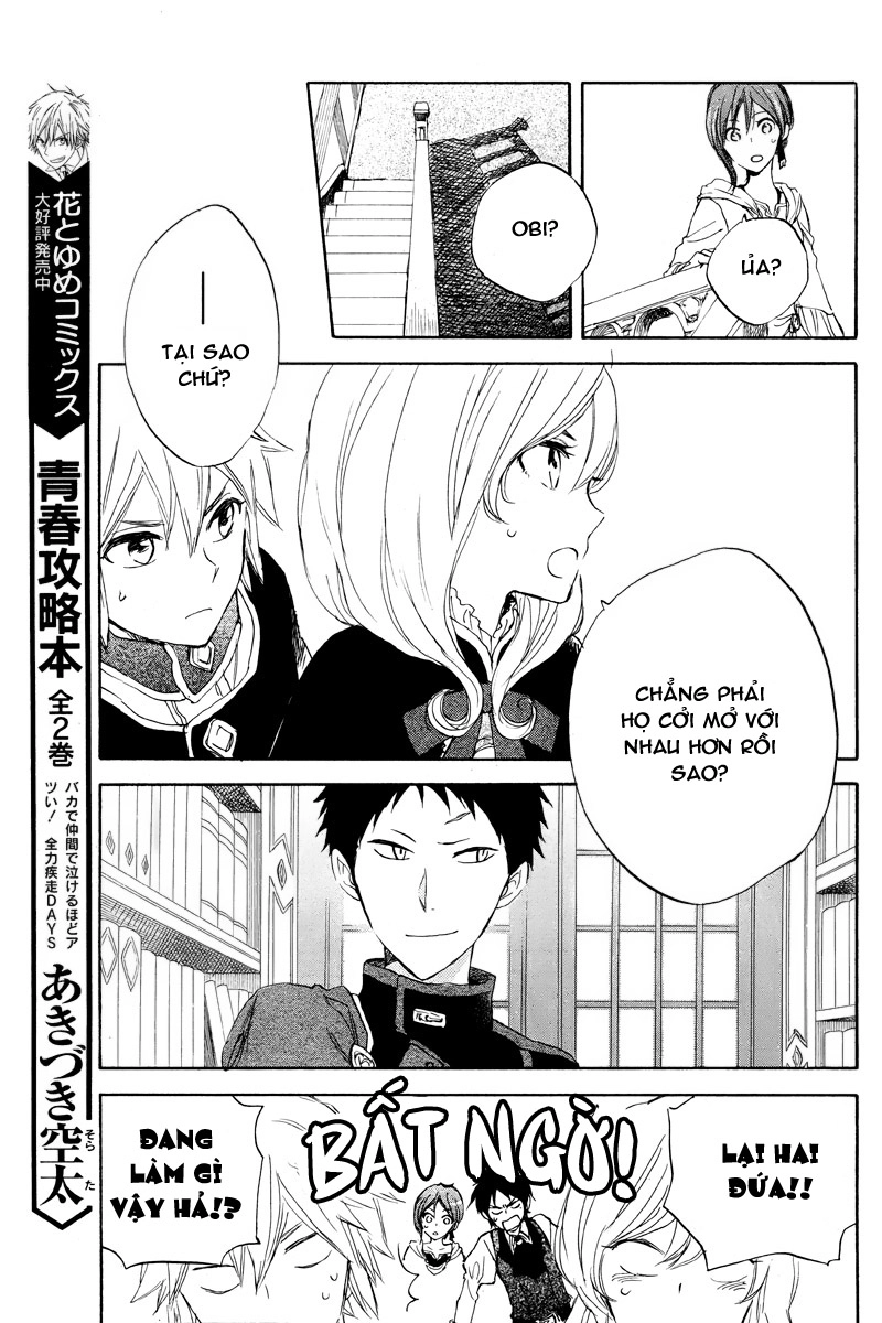 Cô Người Hầu Tóc Đỏ Chapter 22 - 21