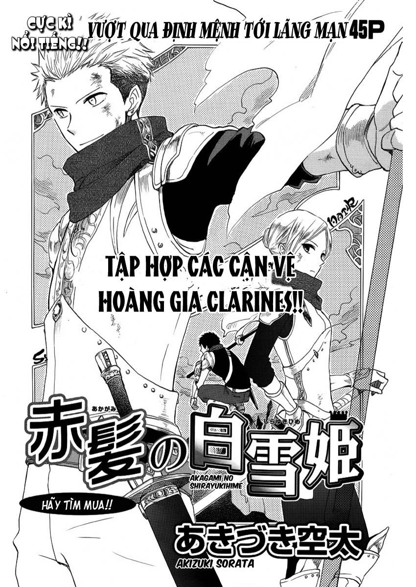 Cô Người Hầu Tóc Đỏ Chapter 24 - 2