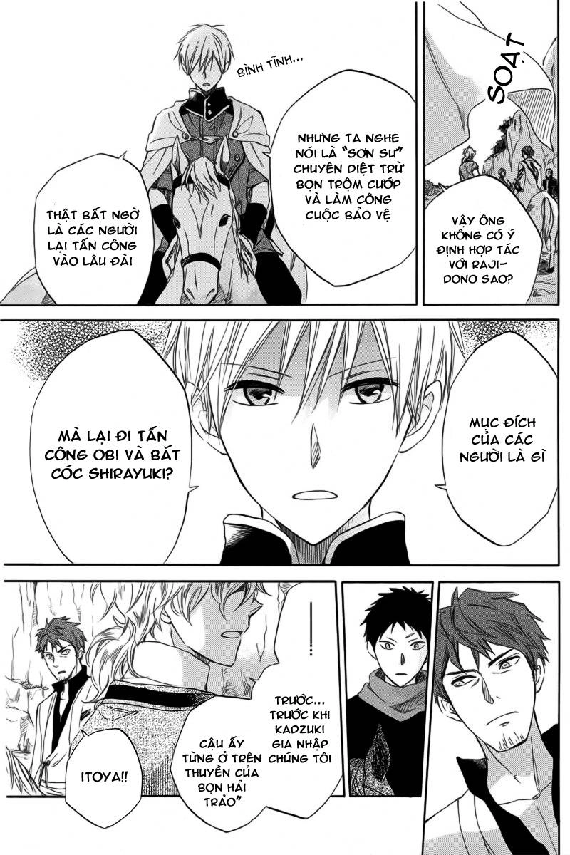 Cô Người Hầu Tóc Đỏ Chapter 24 - 28