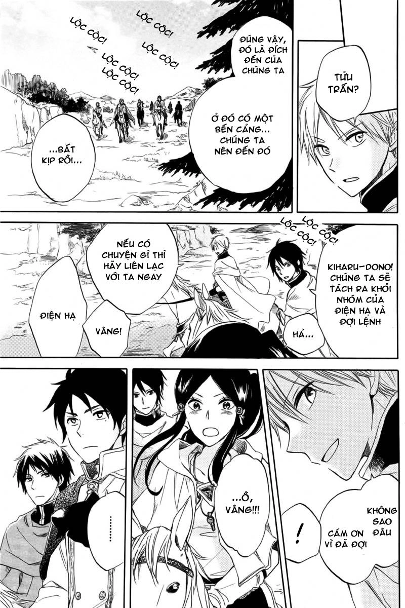 Cô Người Hầu Tóc Đỏ Chapter 24 - 32