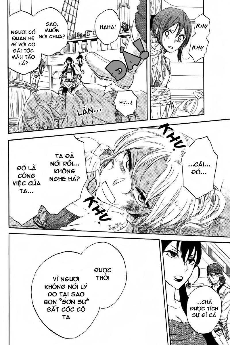 Cô Người Hầu Tóc Đỏ Chapter 24 - 39