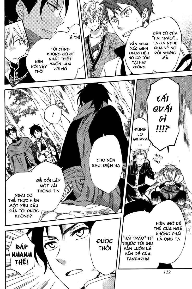 Cô Người Hầu Tóc Đỏ Chapter 25 - 7